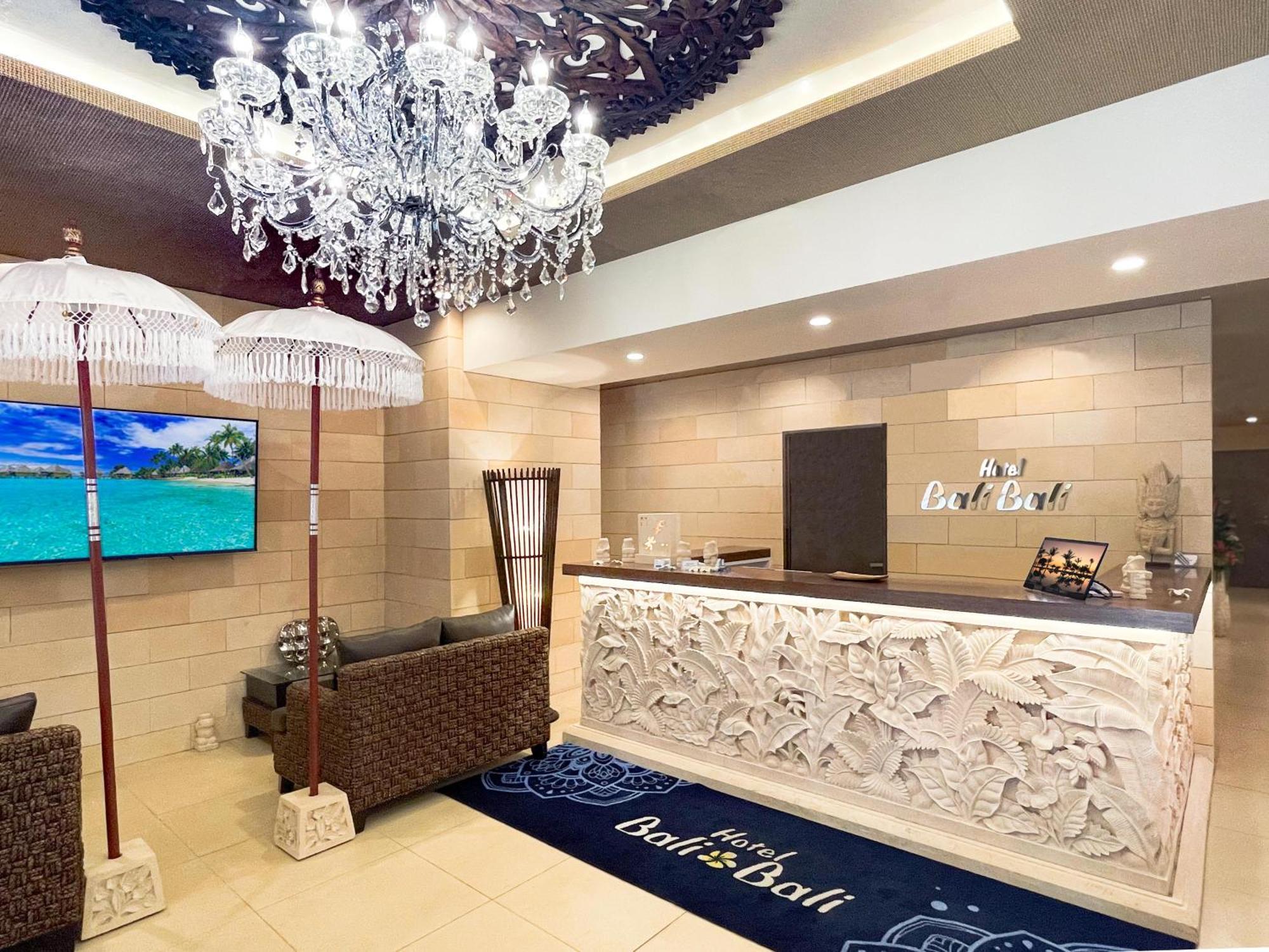 Hotel Balibali 伊勢佐木 Йокогама Экстерьер фото